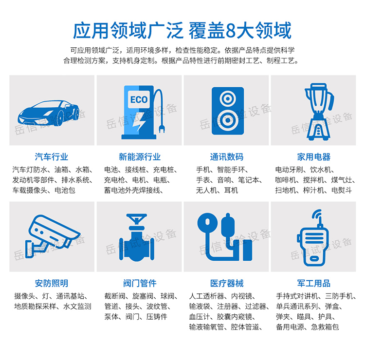 粤港宝典正版资料大全