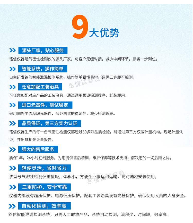 粤港宝典正版资料大全