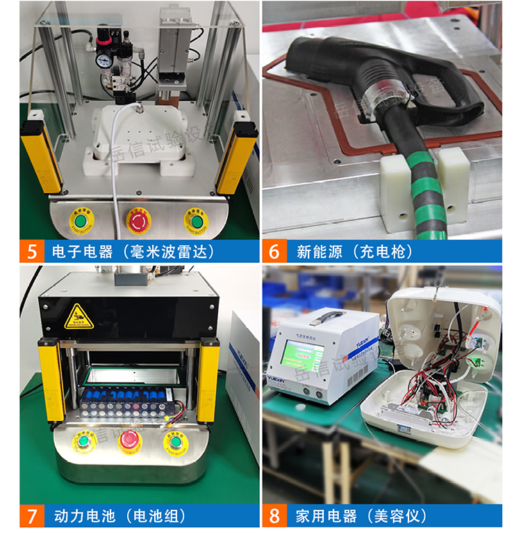 粤港宝典正版资料大全