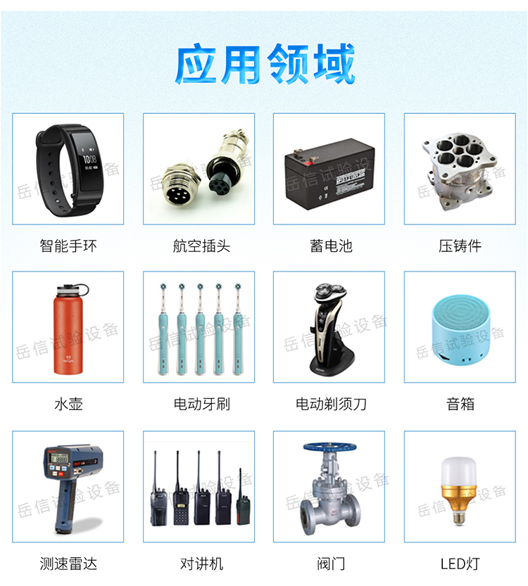 粤港宝典正版资料大全