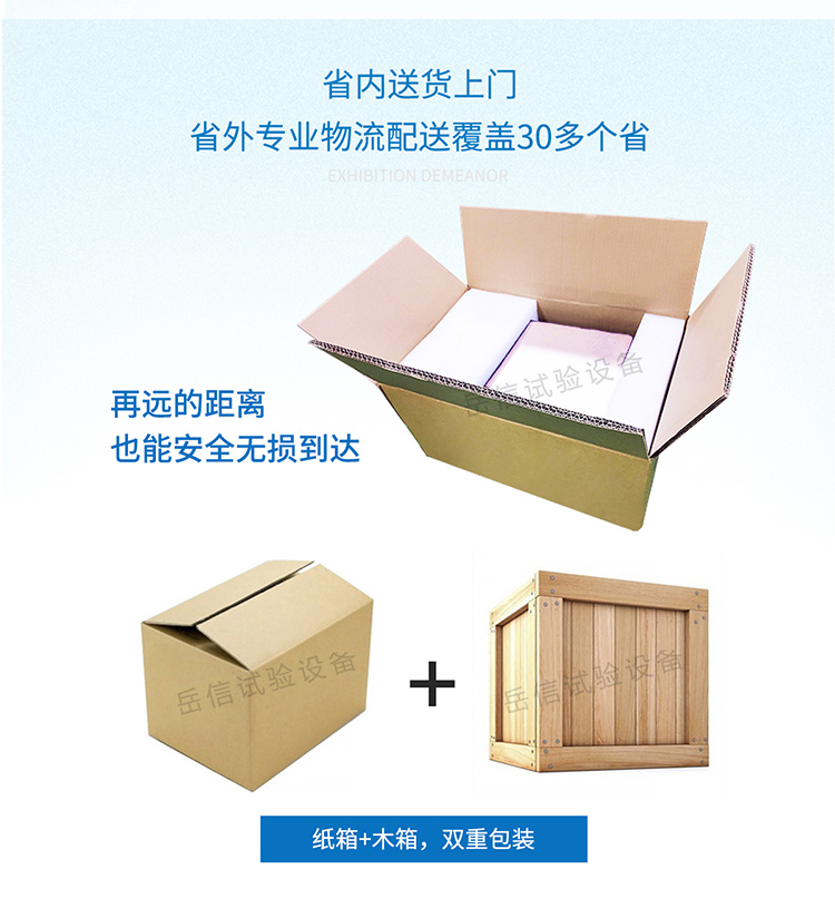 粤港宝典正版资料大全