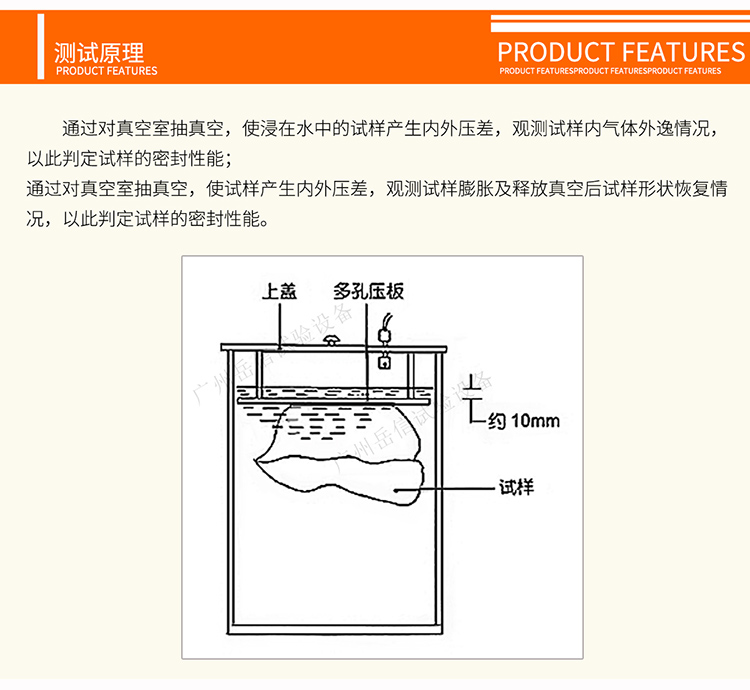 粤港宝典正版资料大全