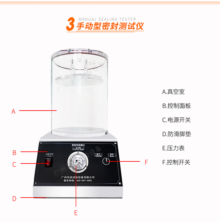 粤港宝典正版资料大全