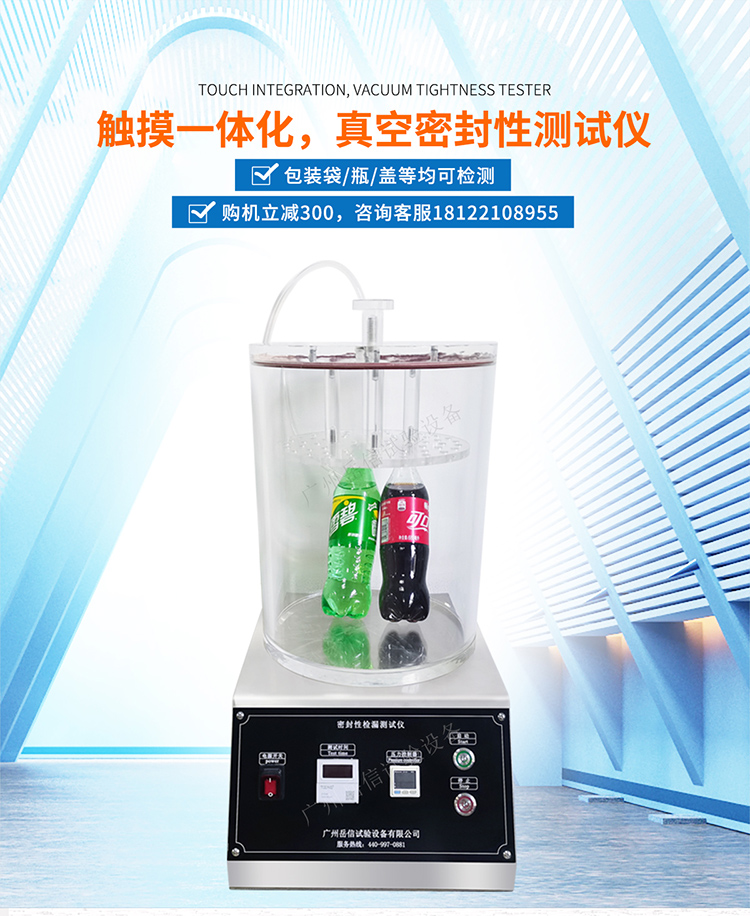 粤港宝典正版资料大全