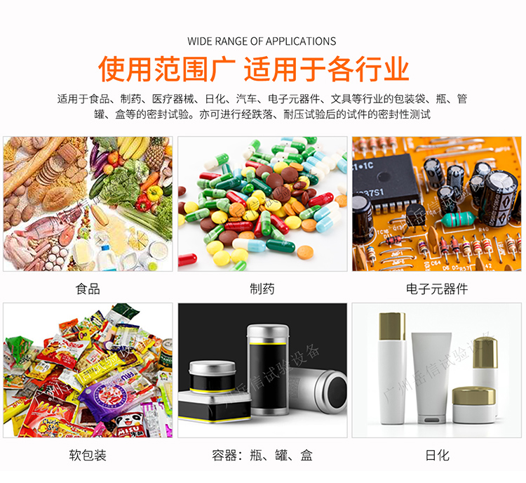 粤港宝典正版资料大全