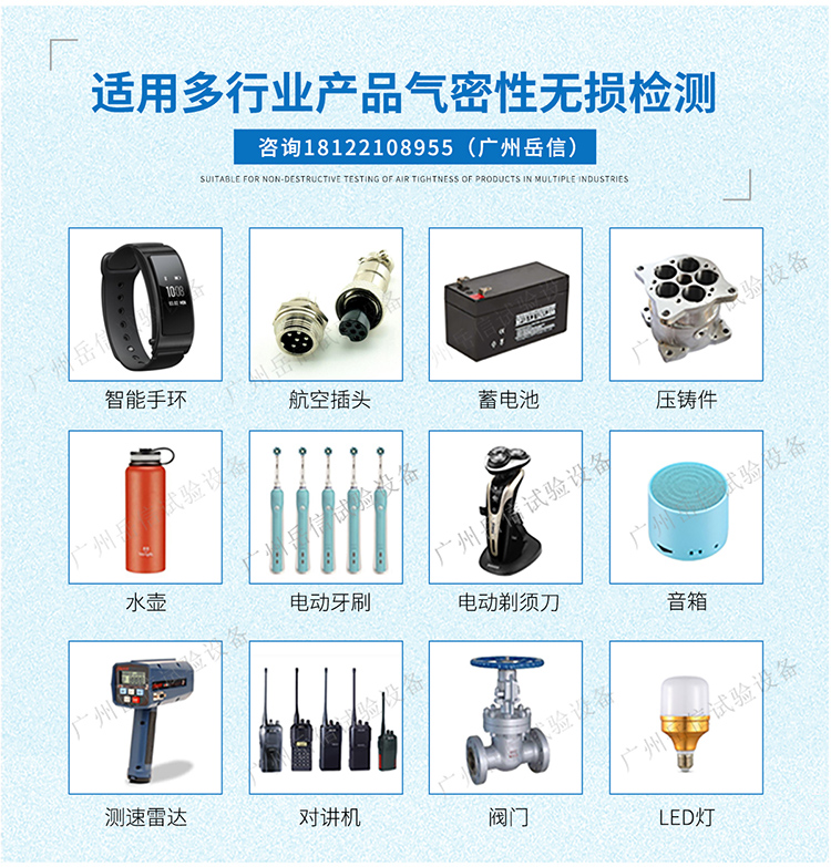 粤港宝典正版资料大全