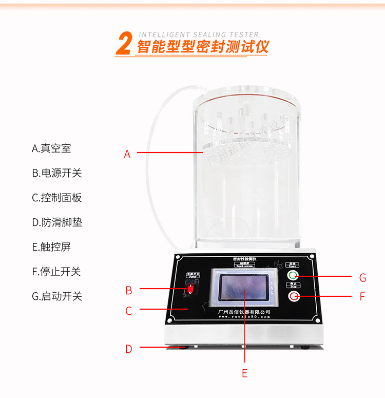 粤港宝典正版资料大全