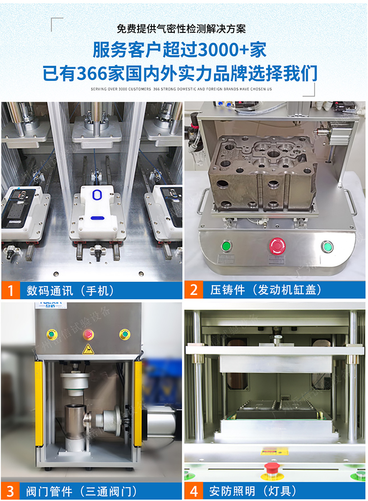 粤港宝典正版资料大全