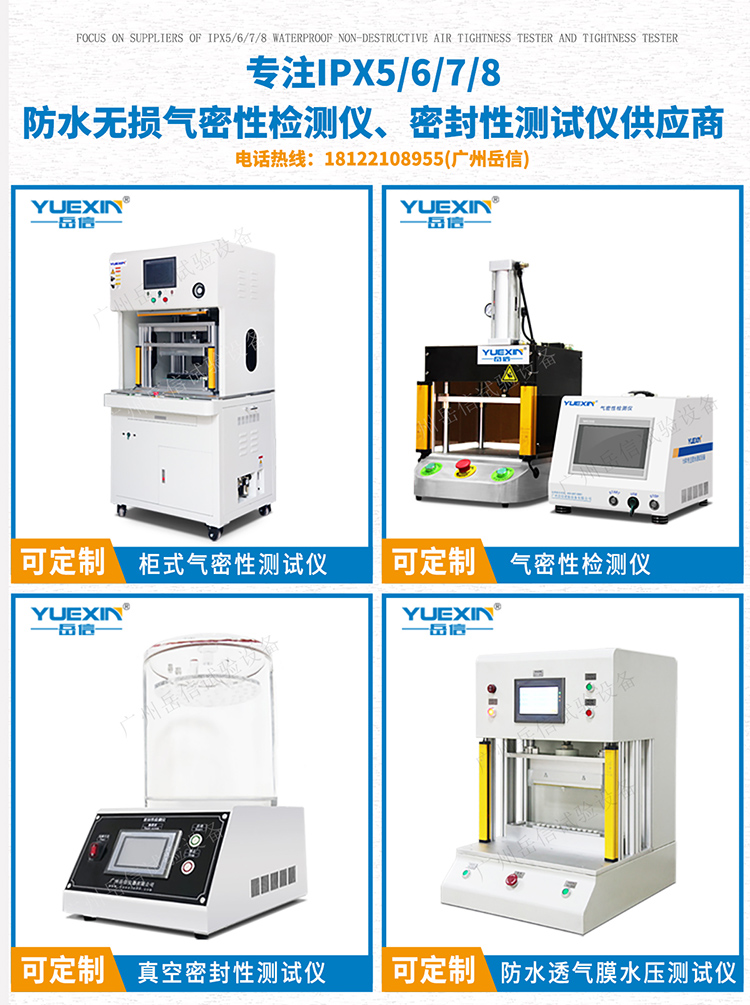 粤港宝典正版资料大全