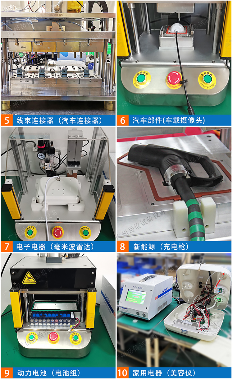 粤港宝典正版资料大全