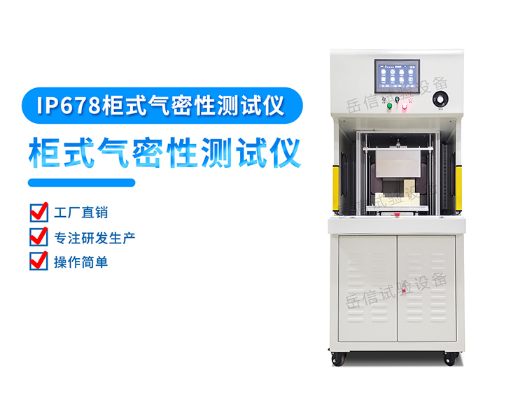 粤港宝典正版资料大全