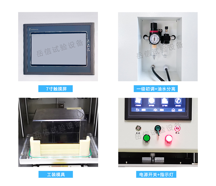 粤港宝典正版资料大全