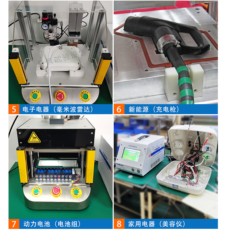 粤港宝典正版资料大全