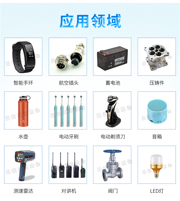 粤港宝典正版资料大全