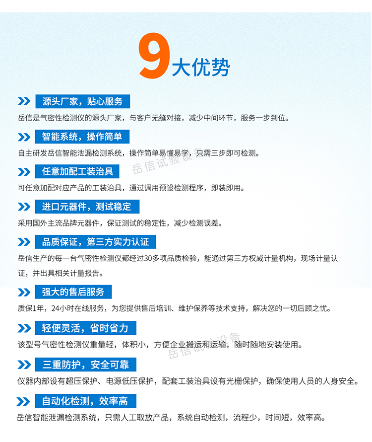 粤港宝典正版资料大全