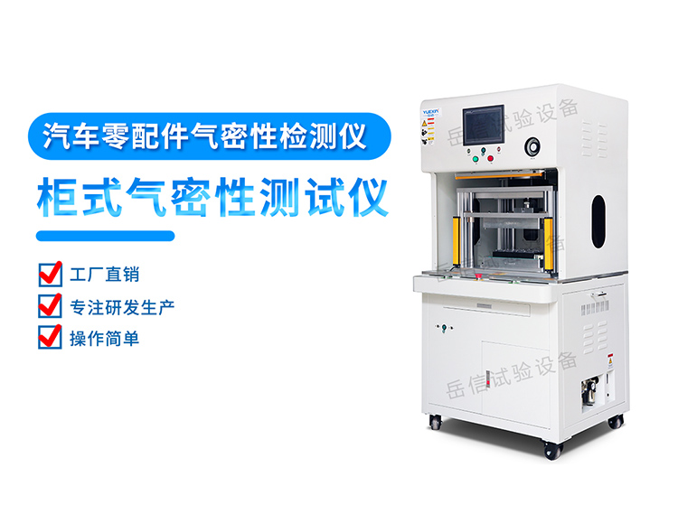 粤港宝典正版资料大全