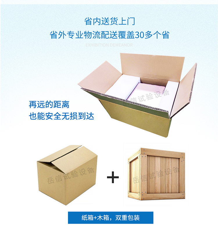 粤港宝典正版资料大全