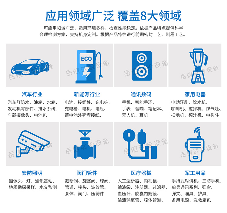 粤港宝典正版资料大全