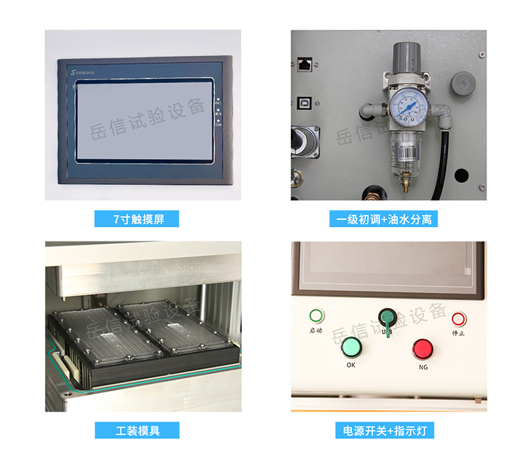 粤港宝典正版资料大全
