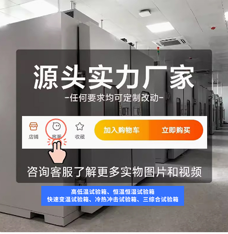 粤港宝典正版资料大全