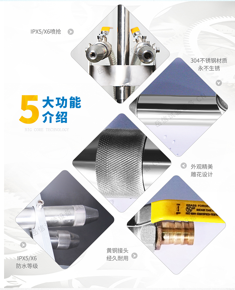 粤港宝典正版资料大全