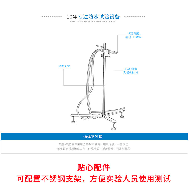 粤港宝典正版资料大全