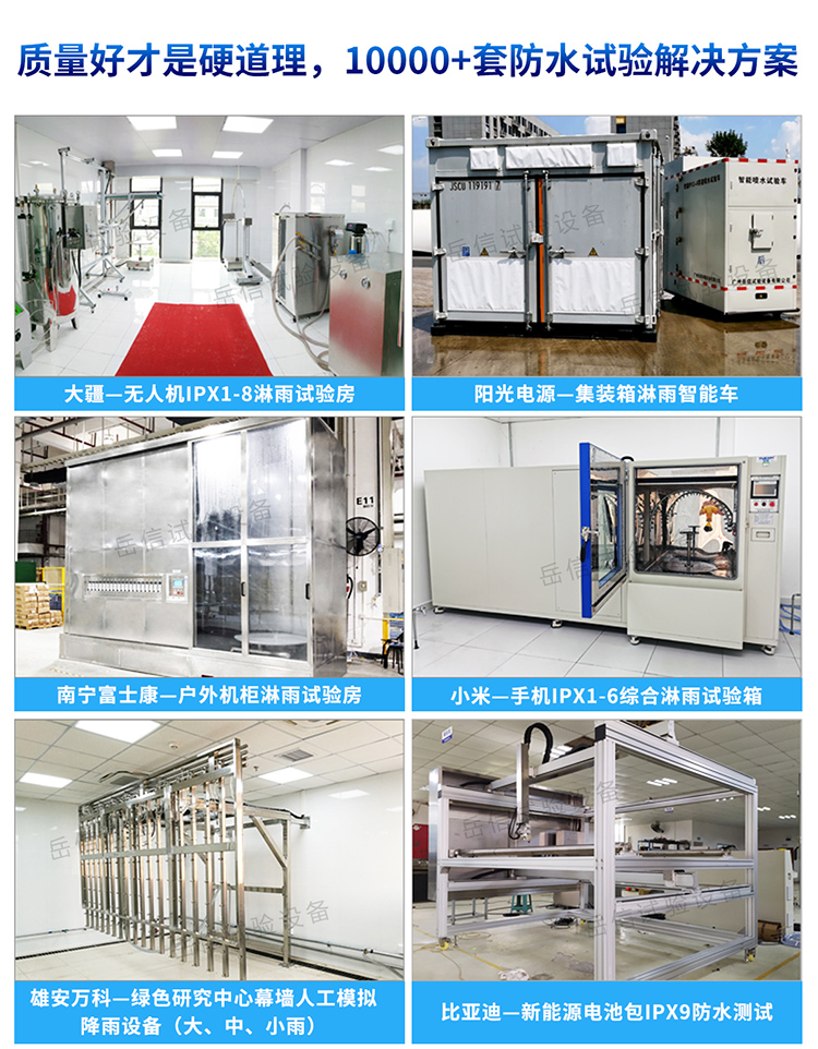 粤港宝典正版资料大全