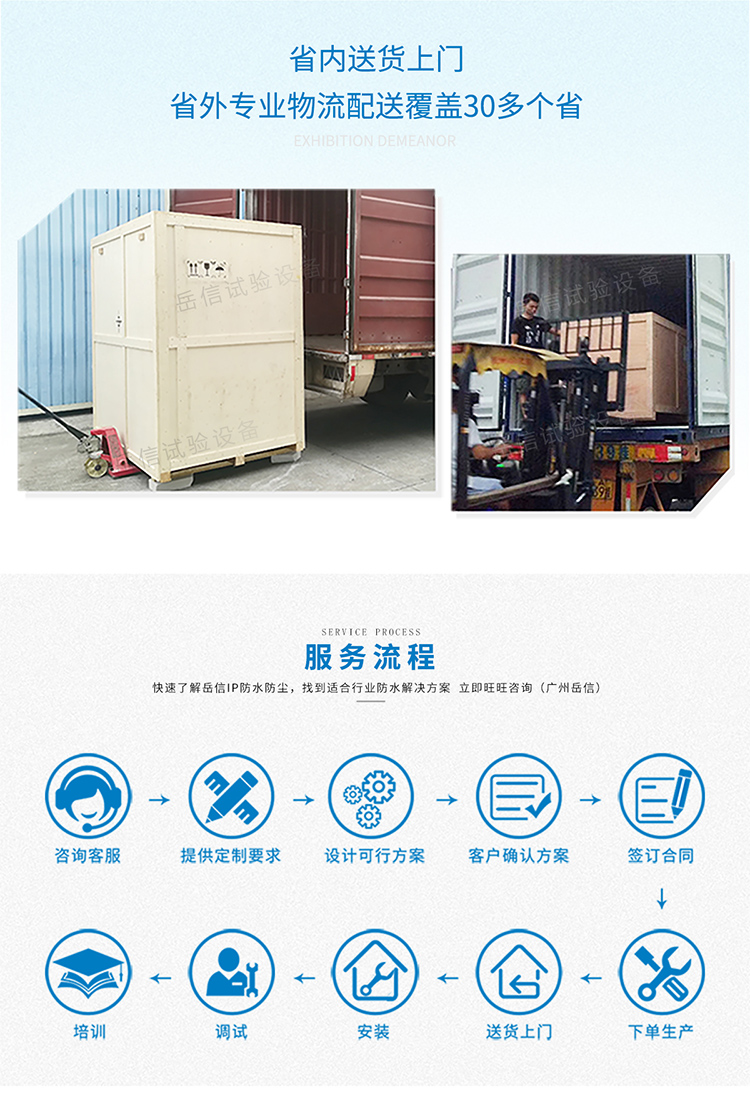 粤港宝典正版资料大全