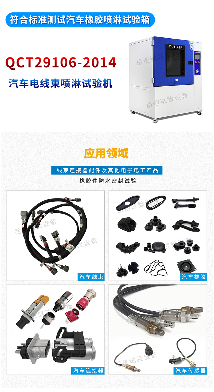 粤港宝典正版资料大全