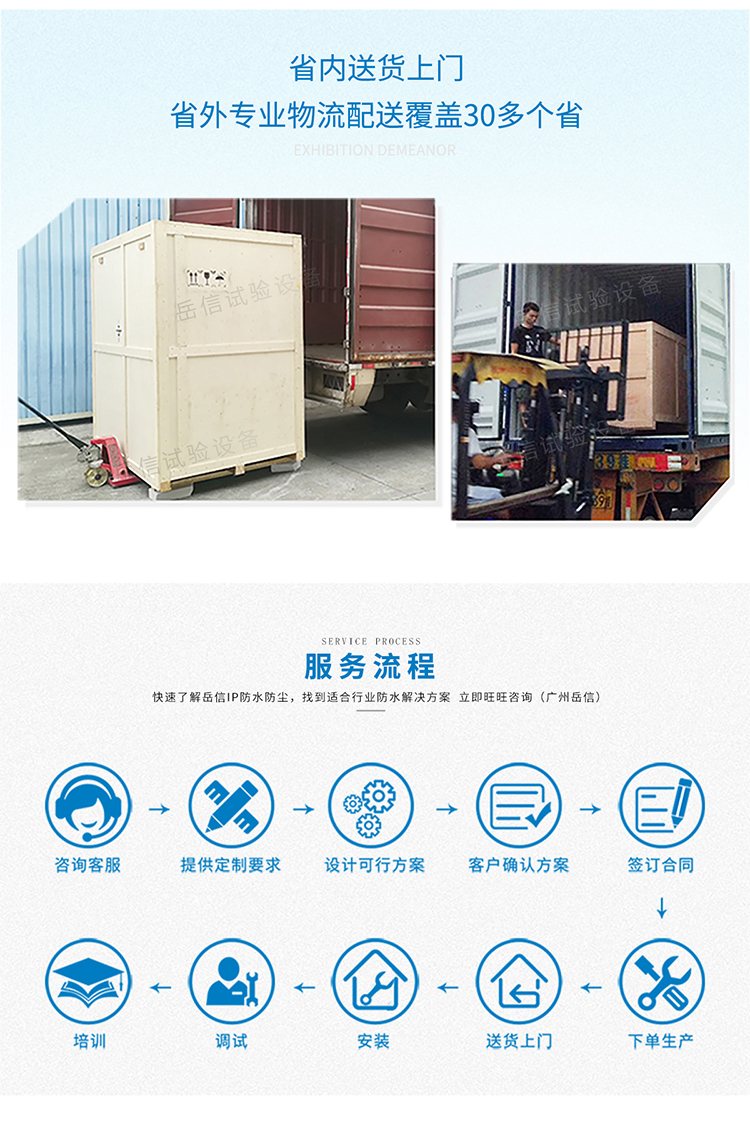 粤港宝典正版资料大全