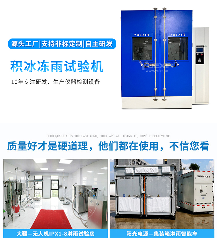 粤港宝典正版资料大全