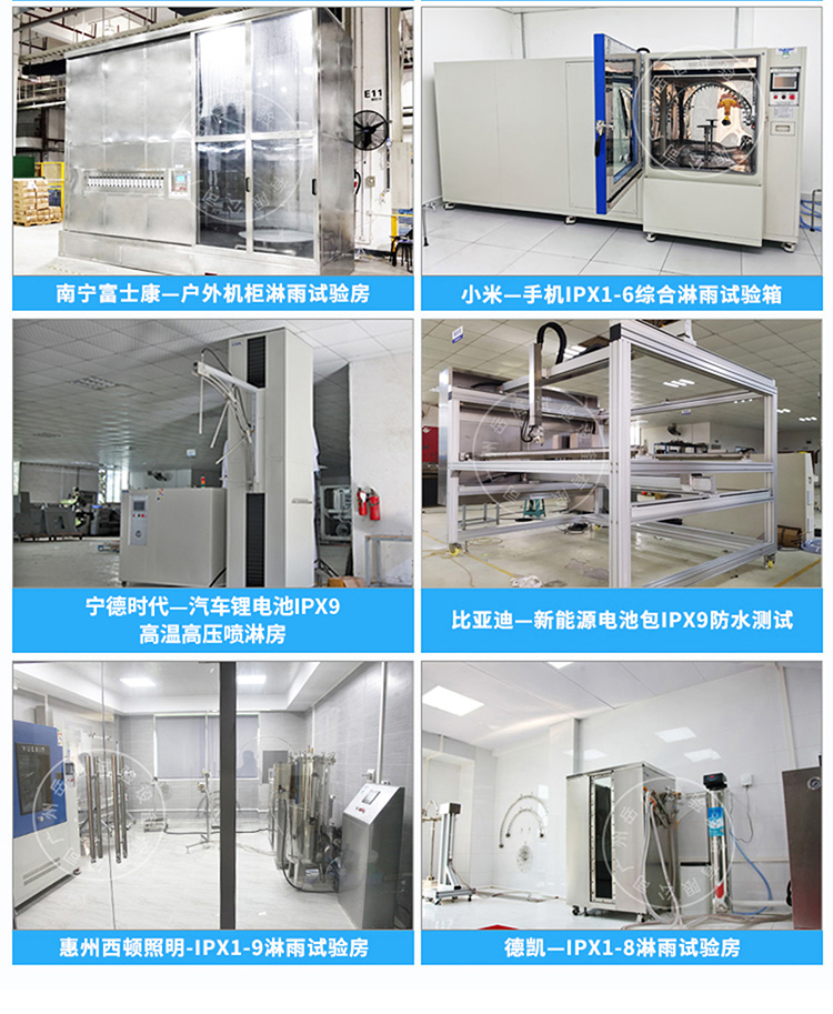 粤港宝典正版资料大全