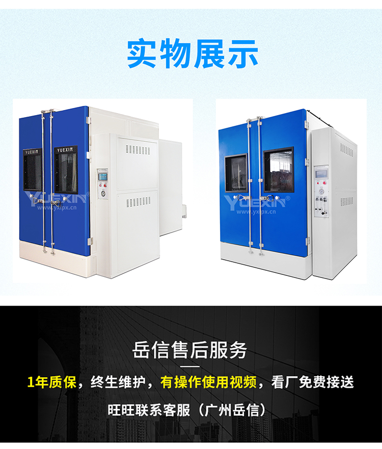 粤港宝典正版资料大全