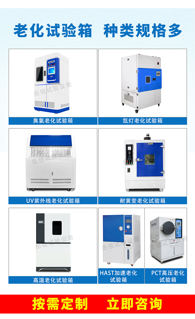 粤港宝典正版资料大全