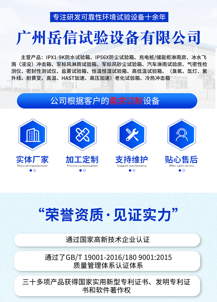 粤港宝典正版资料大全