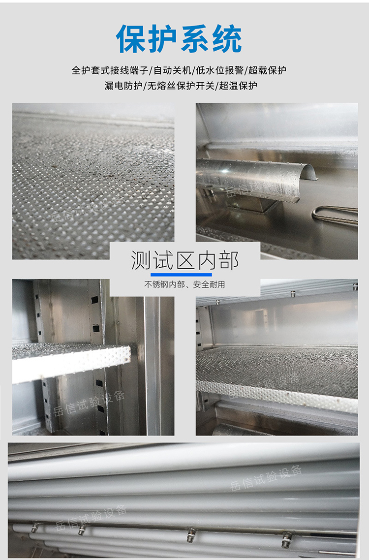 粤港宝典正版资料大全