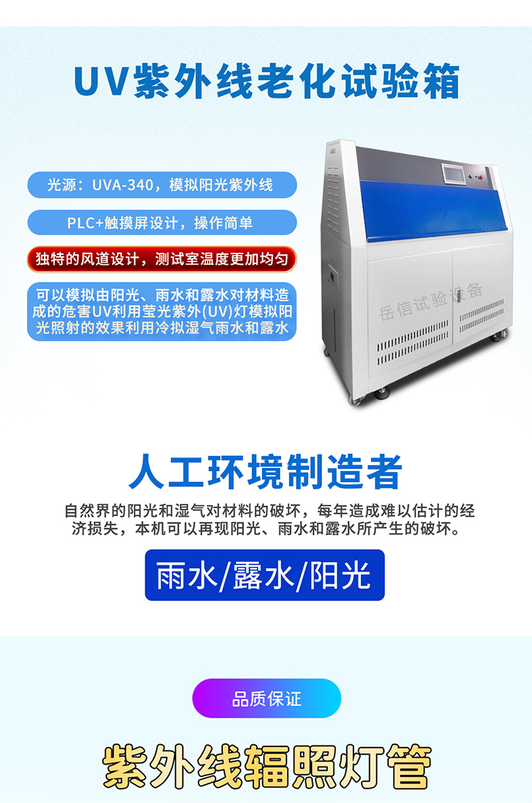 粤港宝典正版资料大全