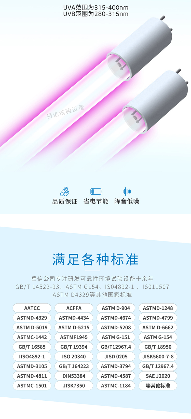 粤港宝典正版资料大全