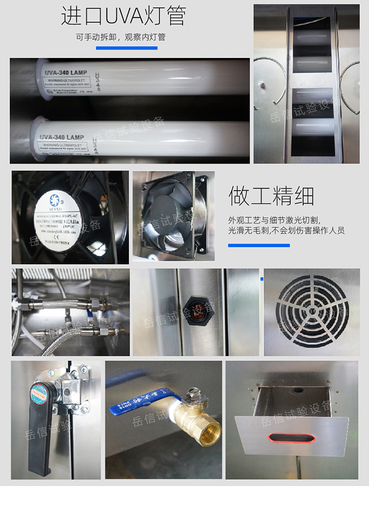 粤港宝典正版资料大全