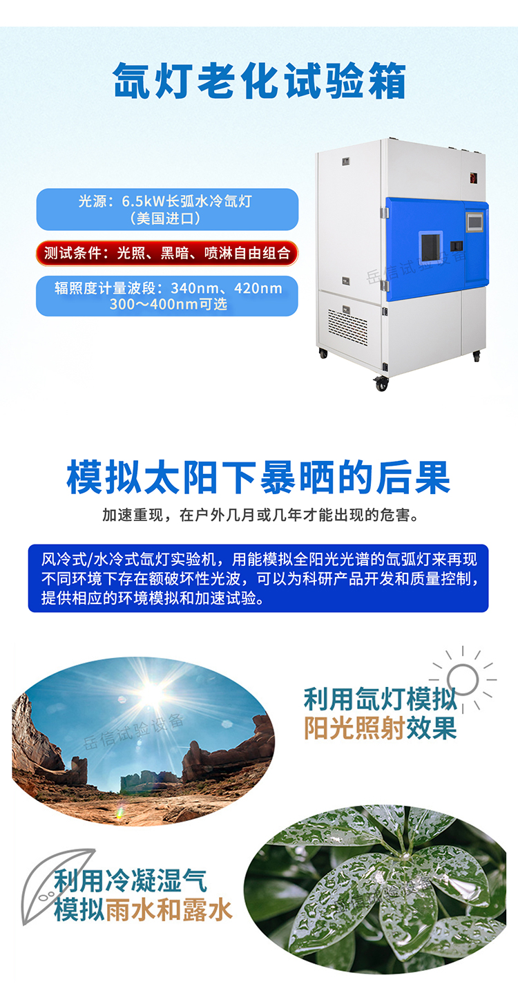 粤港宝典正版资料大全