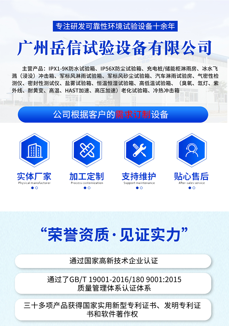 粤港宝典正版资料大全