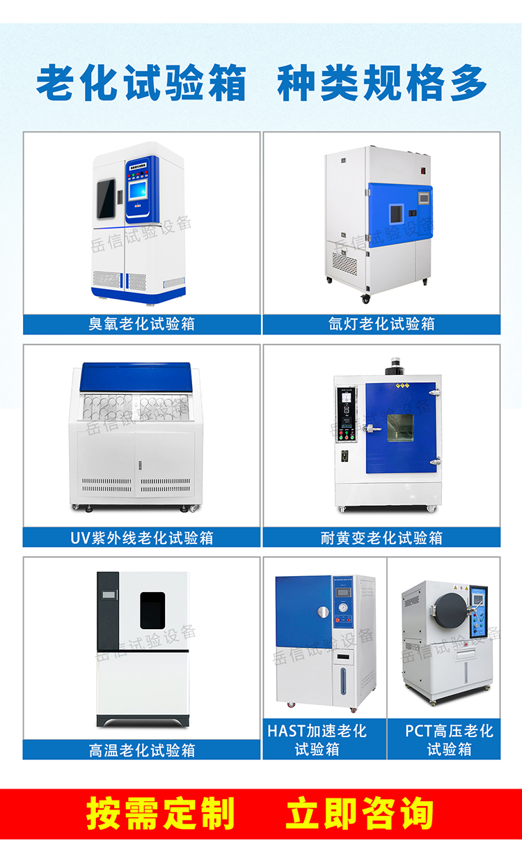 粤港宝典正版资料大全