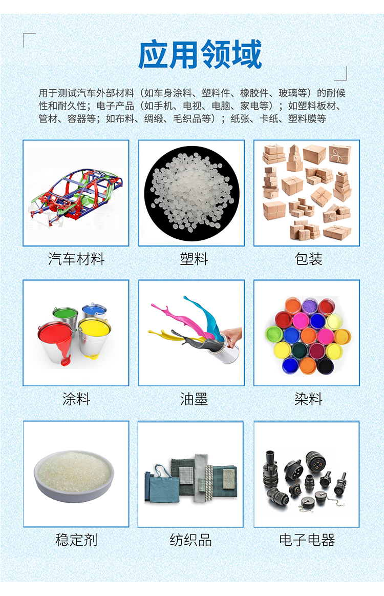 粤港宝典正版资料大全