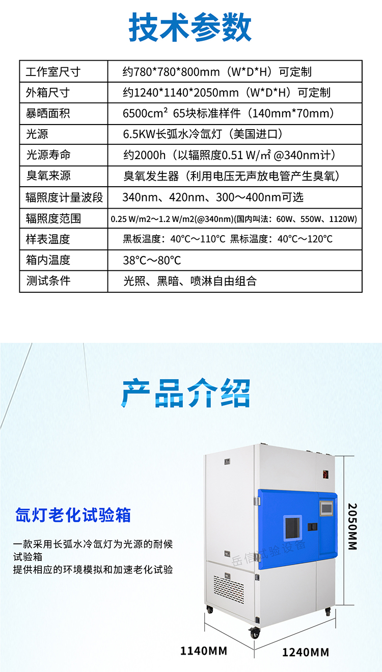 粤港宝典正版资料大全