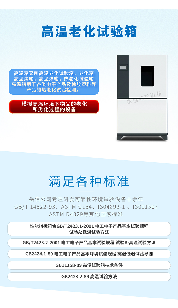 粤港宝典正版资料大全