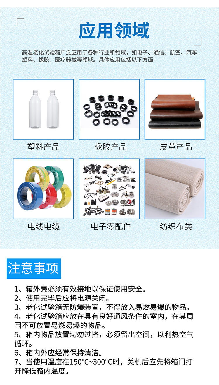 粤港宝典正版资料大全