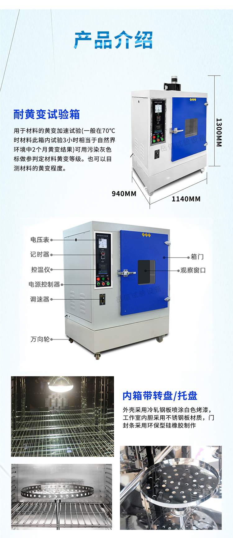 粤港宝典正版资料大全