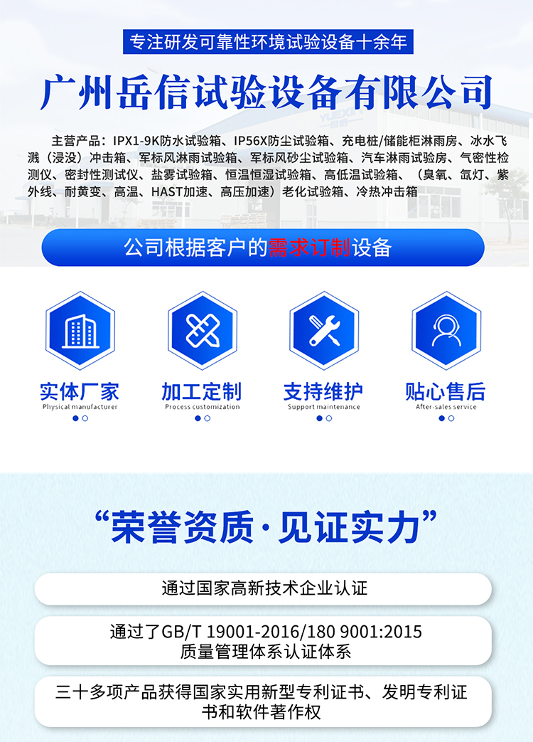 粤港宝典正版资料大全