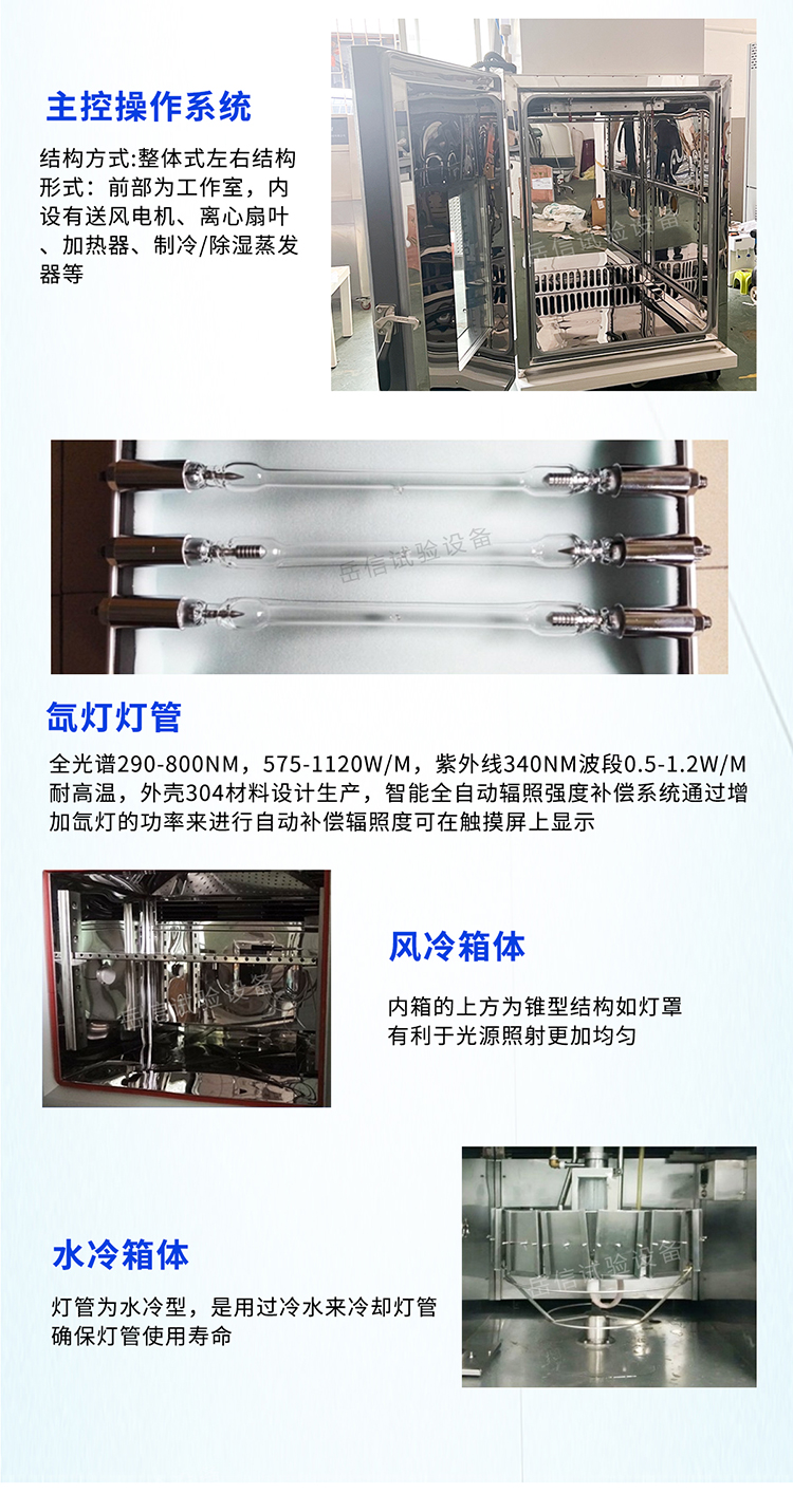 粤港宝典正版资料大全