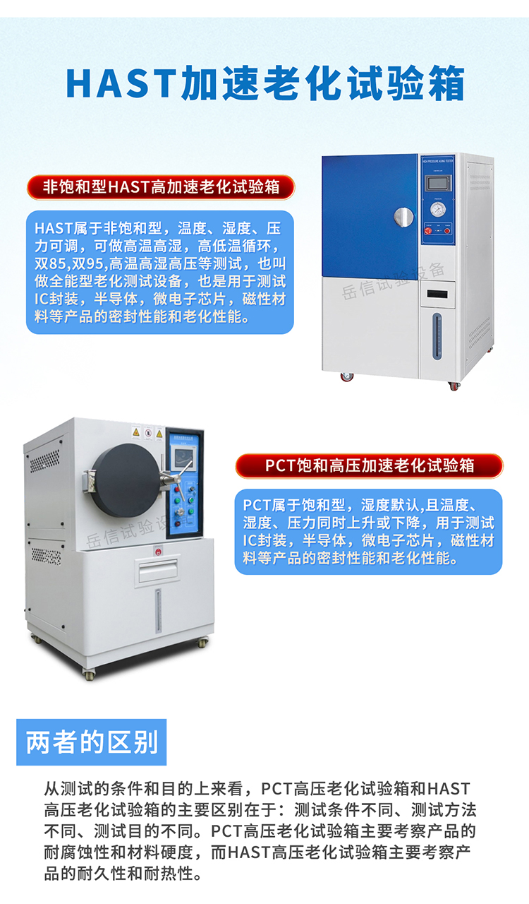 粤港宝典正版资料大全